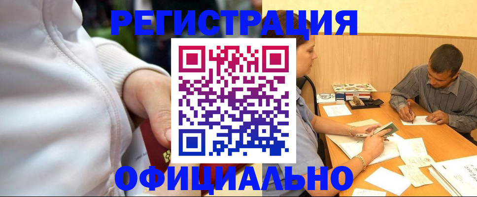 форма 3 в Карпинске